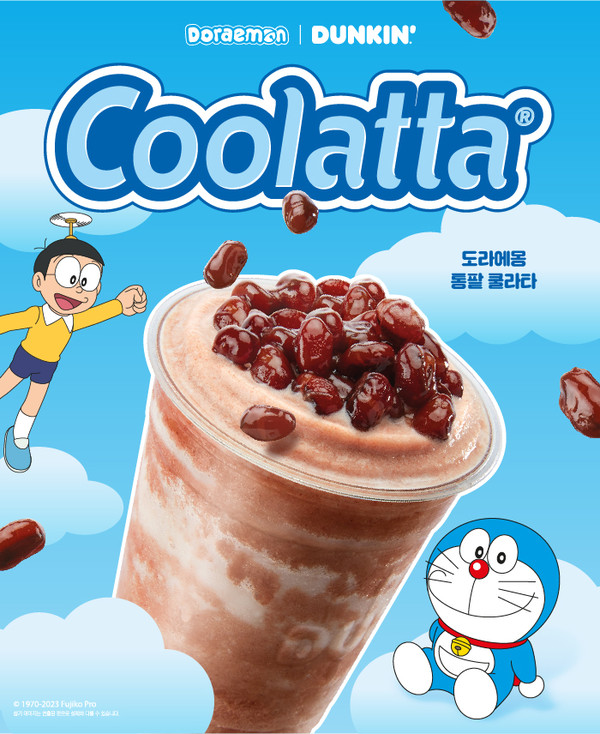 던킨이 인기 애니메이션 캐릭터 '도라에몽'과 협업한 11월 이달의 음료 3종을 출시했다. 사진=SPC 던킨