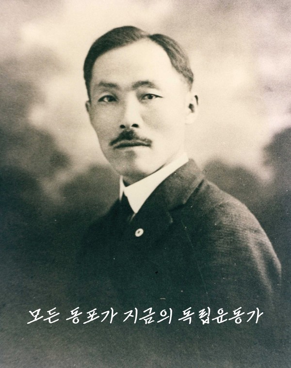 사진 제공=한국저작권위원회