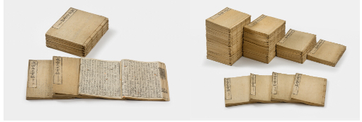 사진 제공=문화재청