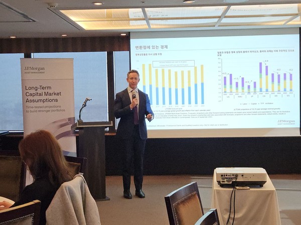 캐리 크레이그 JP모건 글로벌마켓전략 연구원, 사진=홍인택 기자