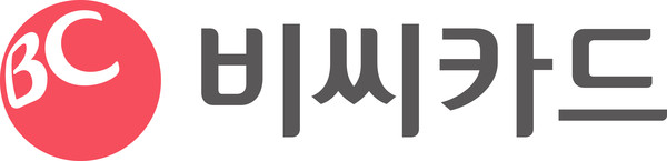 비씨카드 CI. 사진=비씨카드