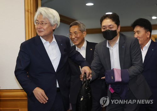 은행 금융지주 회장들, 사진=연합뉴스