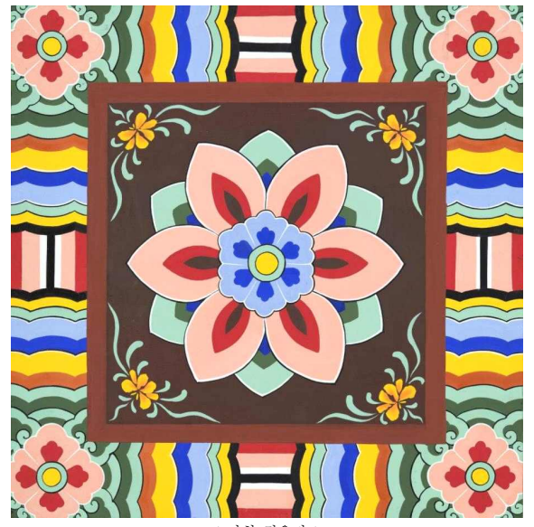 단청(김윤정). 사진 제공=문화재청