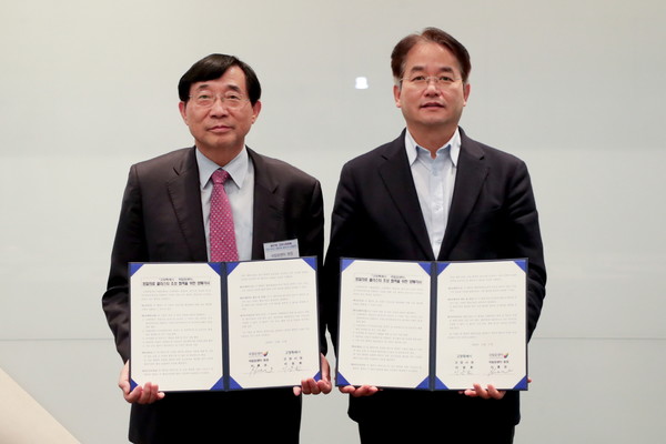 고양특례시가 국립암센터와 국가첨단전략산업 바이오 특화단지 지정을 위한 업무 협약을 체결했다. 사진=고양특례시