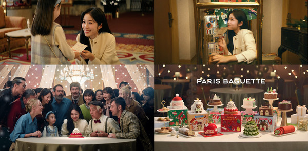 SPC 파리바게뜨는 연말 시즌을 앞두고 배우 노윤서와 함께한 크리스마스 광고 캠페인을 공개했다. 사진=파리바게뜨