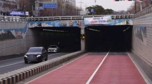 원당지하차도 전경. 사진=고양특례시