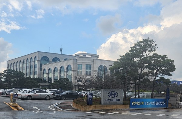 현대자동차 아산공장. 사진=현대자동차