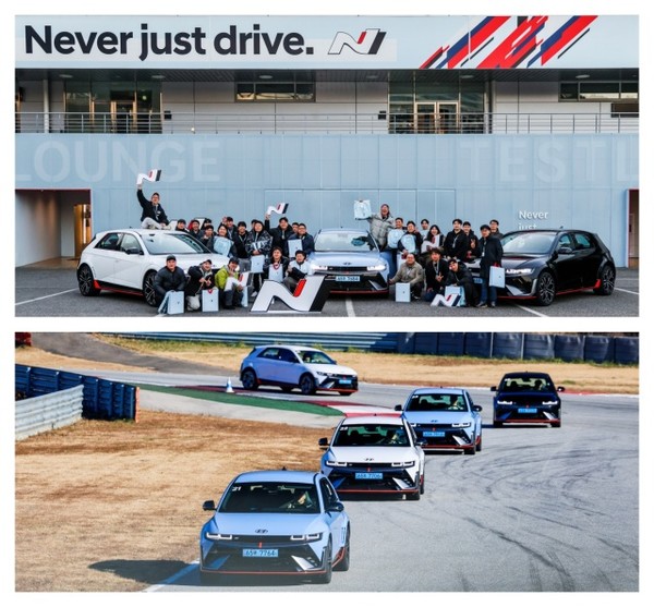 현대차가 지난 주말 인제스피디움에서 '아이오닉 5 N 오너스 데이'를 개최했다. 사진=현대자동차