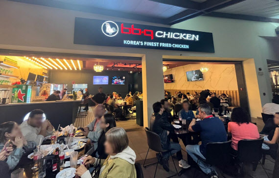 코스타리카 쿠리다바트 'BBQ 빌리지 모멘텀 피나레점' 전경.사진=제너시스BBQ