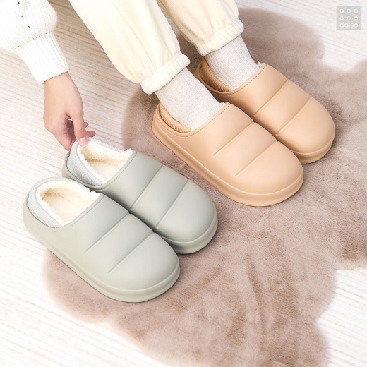 아성다이소가 추운 겨울 대비해 '겨울 방한화 기획전'을 진행한다. 사진=아성다이소