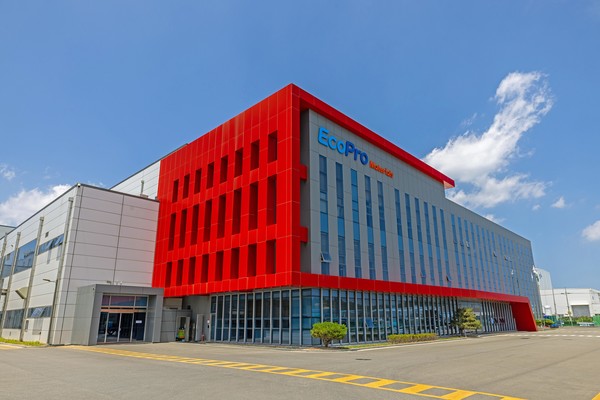 에코프로머티리얼즈 본사 전경, 사진=에코프로머티리얼즈