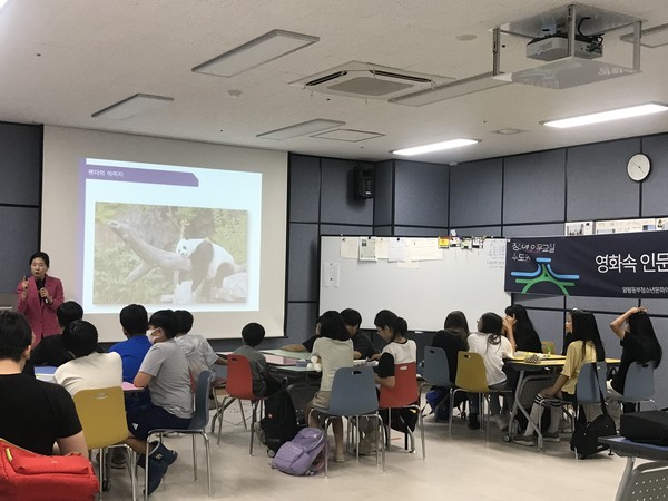 사진 제공=문체부