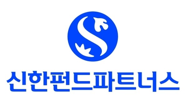 사진=신한펀드파트너스