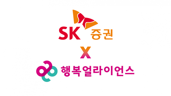 사진=SK증권