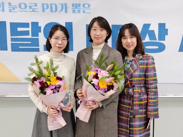 사진 왼쪽부터 유찬숙 작가, 김송이 피디, 김은하 국악방송 라디오제작부장. 사진 제공=국악방송