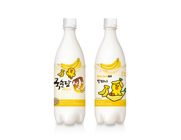 국순당이 7년만에 '국순당 쌀 바나나'의 대대적인 리뉴얼을 단행했다. 사진=국순당