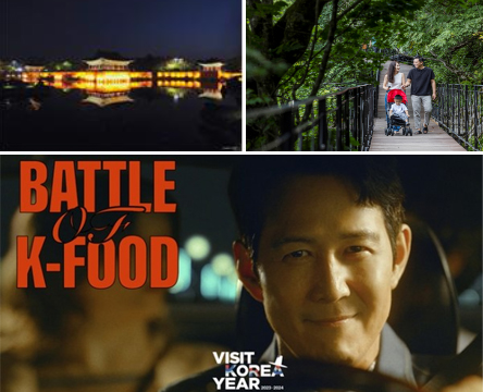 (상단 왼쪽부터) 경주 대릉원&동궁과 월지, 평창 발왕산 천년주목숲길, 배우 이정재. 사진 제공=문체부, 한국관광공사