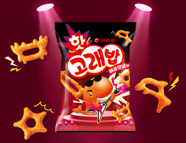 오리온이 신제품 '핫고래밥 매콤양념맛'을 출시한다. 사진=오리온