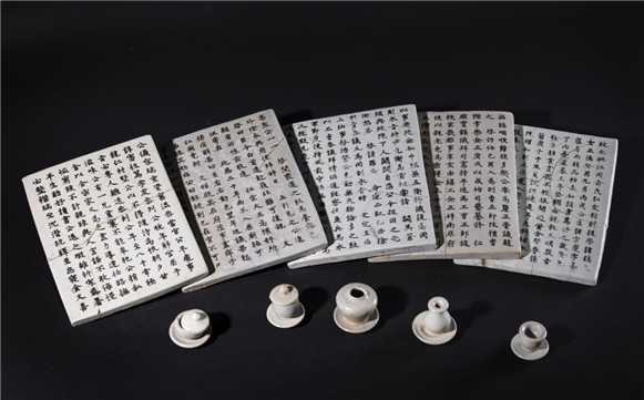 사진 제공=국립중앙도서관