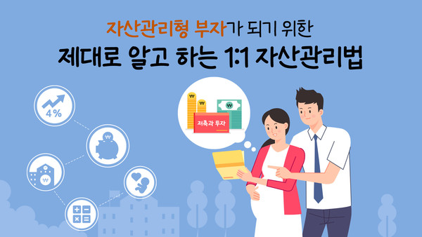 사진제공=금융투자협회