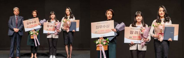 사진 제공=국립극장