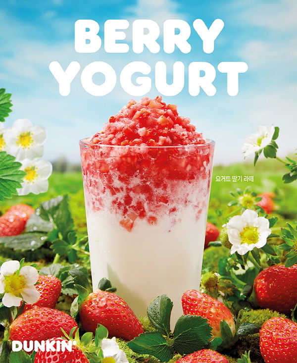 SPC 던킨은 겨울 딸기를 활용한 1월 이달의 음료 '요거트 딸기 라떼'를 출시했다. 사진=SPC 던킨