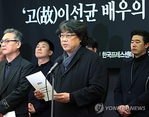 사진 제공=연합뉴스