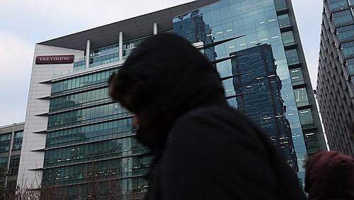 태영건설, 사진=연합뉴스