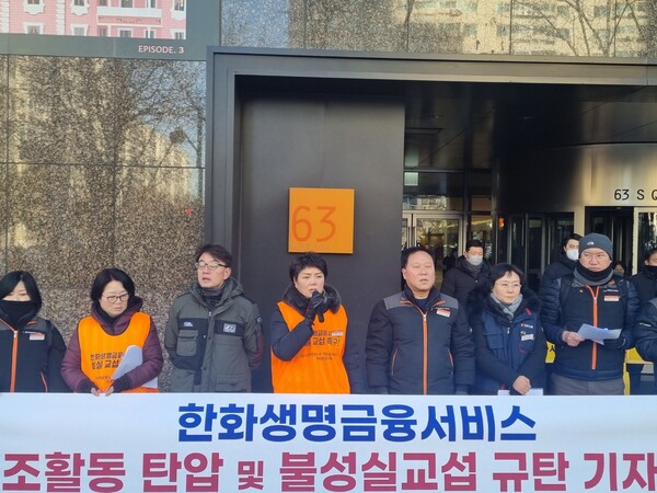 사진=문제민 기자