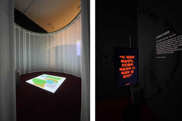 사진 제공=영상자료원