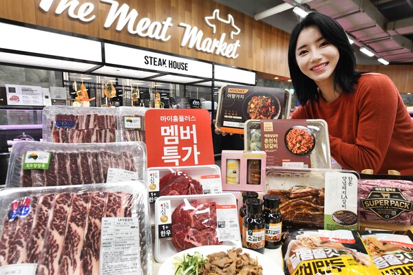 홈플러스는 육류 제품을 최대 50% 할인 판매하는 '갈비 유니버스' 행사를 진행한다. 사진=홈플러스