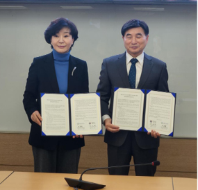 사진 제공=국립국어원