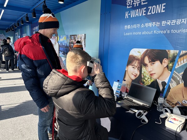 사진 제공=문체부