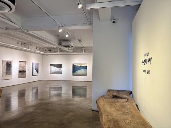 '풍경의 뒤안' 展 모습. 사진=AG갤러리