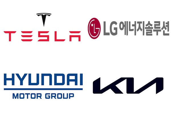 왼쪽 상단부터 시계방향으로 테슬라, LG에너지솔루션, 기아, 현대자동차 CI. 사진 = 이하영 기자