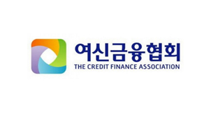 여신금융협회 CI. 사진=여신금융협회