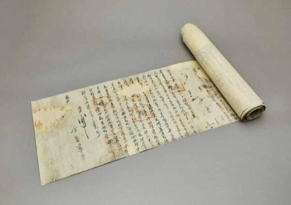 한성부 토지·가옥 매매문서 원본. 사진=서울역사박물관