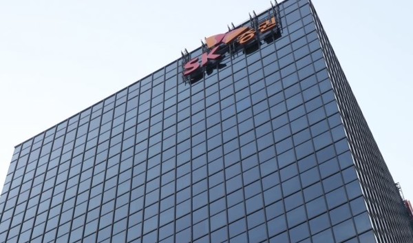 사진=SK증권