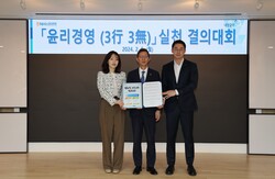 사진=NH농협생명