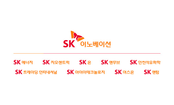 SK이노베이션 계열사 Ci. 사진 = SK이노베이션
