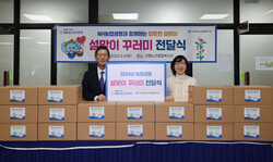 사진=NH농협생명