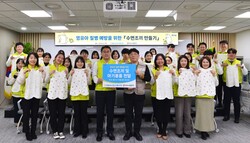 사진=NH농협손해보험