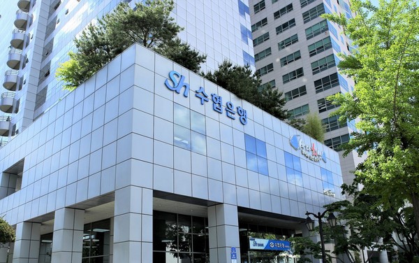 Sh수협은행 외경. 사진=Sh수협은행