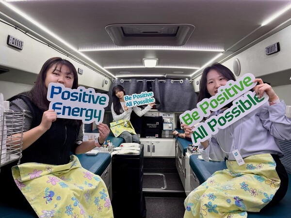 푸본현대생명이 대한적십자사 서울 중앙혈액원과 함께 임직원 '사랑의 헌혈 행사'를 실시했다. 사진=푸본현대생명