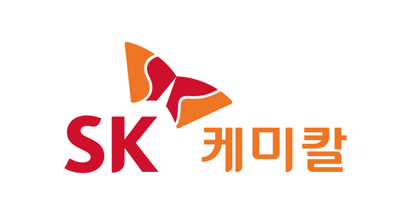 SK케미칼 CI. 사진 = SK케미칼