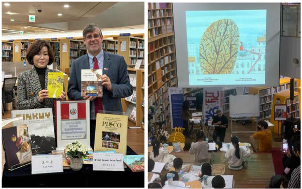 사진=서울도서관