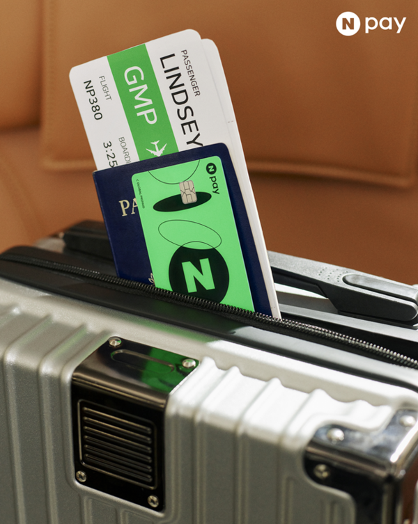 네이버페이 머니카드가 출시 2달 만에 20만장을 돌파했다. 사진=네이버파이낸셜