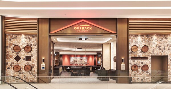 아웃백 스테이크하우스 수원스타필드점 전경. 사진=아웃백 스테이크하우스