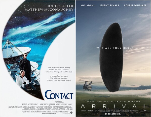 왼쪽부터 '콘택트'(1997), '컨택트'(2016) 영화 포스터.