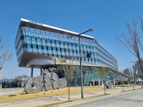 세종시청 전경. 사진=세종시